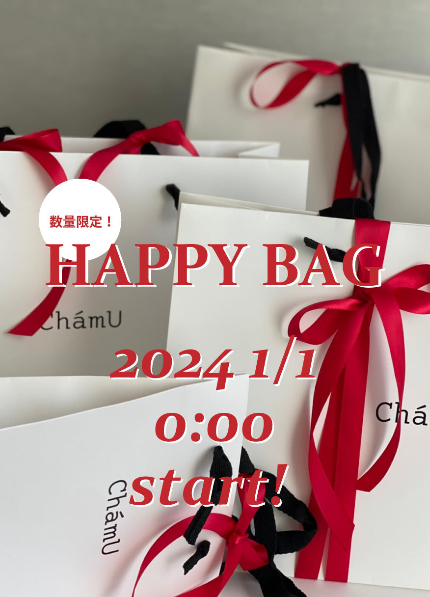 1/1 0:00～】HAPPY BAG 2024販売スタート！ – ChamU