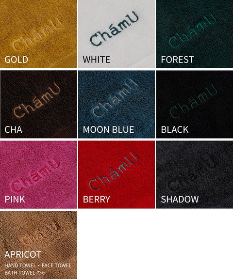 GIFT / FACE TOWEL