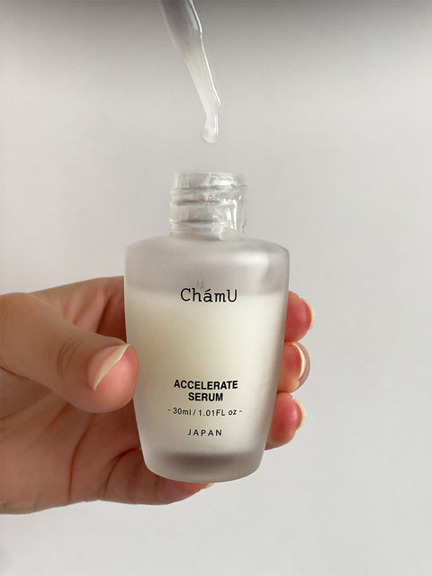 【NEW】GIFT / ACCELERATE SERUM
