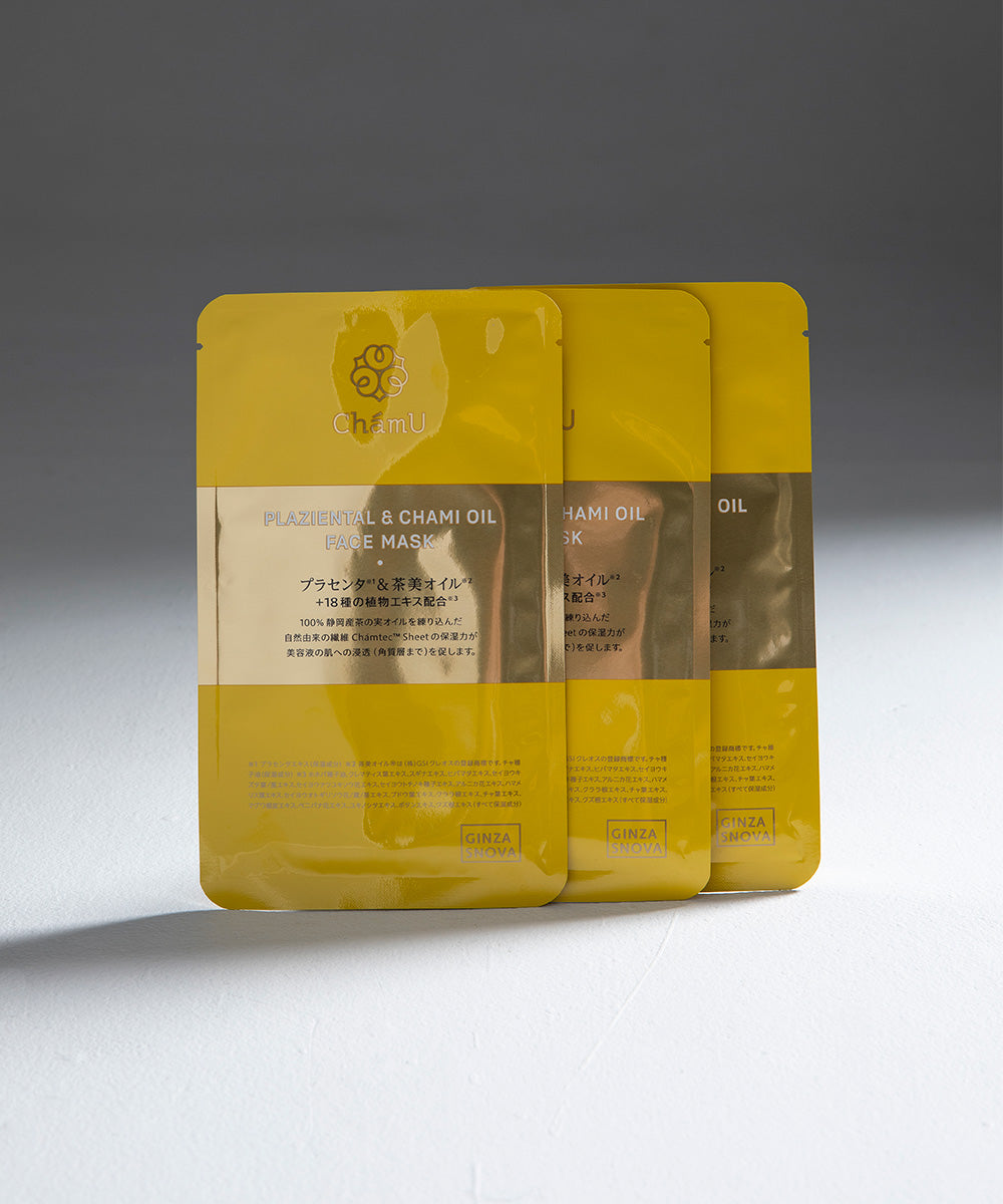 Chamu化粧品 3点セット BASIC KIT – ChamU