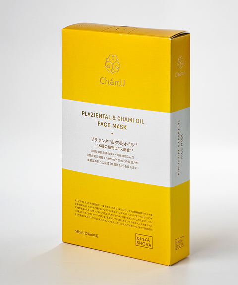 FACE MASK