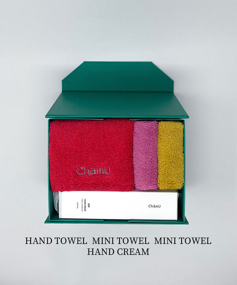 GIFT BOX S