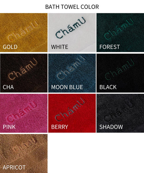 FUKAMI SPECIAL AROMAMIST SET